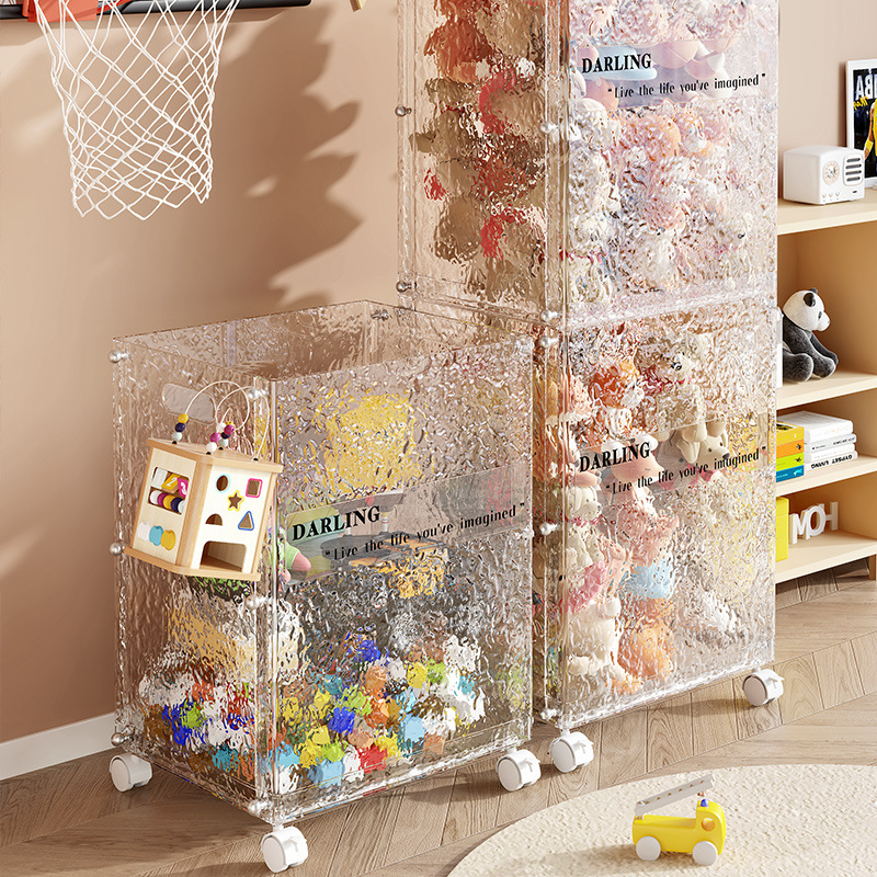 Children's Toy Storage Box Large Capacity Movable Snack Storage Box Transparent Household Baby Clothes Storage Box