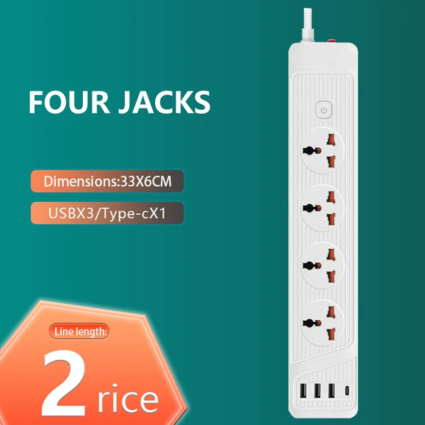Plug available 214 white/5 bits |+3USB+1PD2 meters