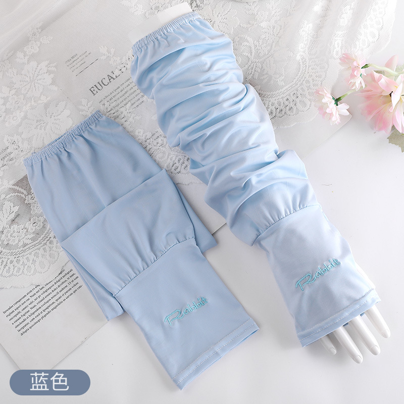 Qingyu R 문자 Tianzhi 블루