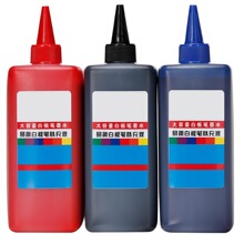 �װ�Pīˮ�a��Һ�ײ�  �װ�Pˮ��ƿͰ�b500ML �װ�Pīˮ