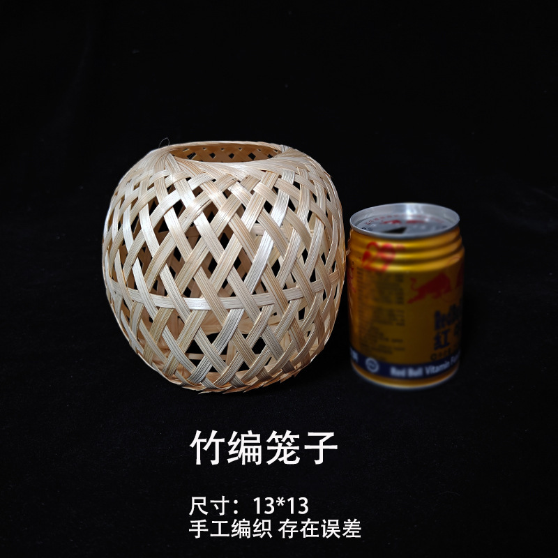中秋の元宵節の手提げ光る花灯は竹の提灯の部品の大全のミニのおもちゃのウサギの古風のdiyをまねます。|undefined