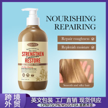 ȫӢ��SADOER�ڱ��������B���o�o�l�غ��o����ë���o�lҺ�羳���l