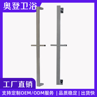 �~����䓹ܷ��������U����֧�ܻ��׿��{����ԡ�����U������װ��b