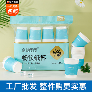 �������l����һ���Լ��ü����ӟ��ˮ�����������k���Ҳ豭100ֻ