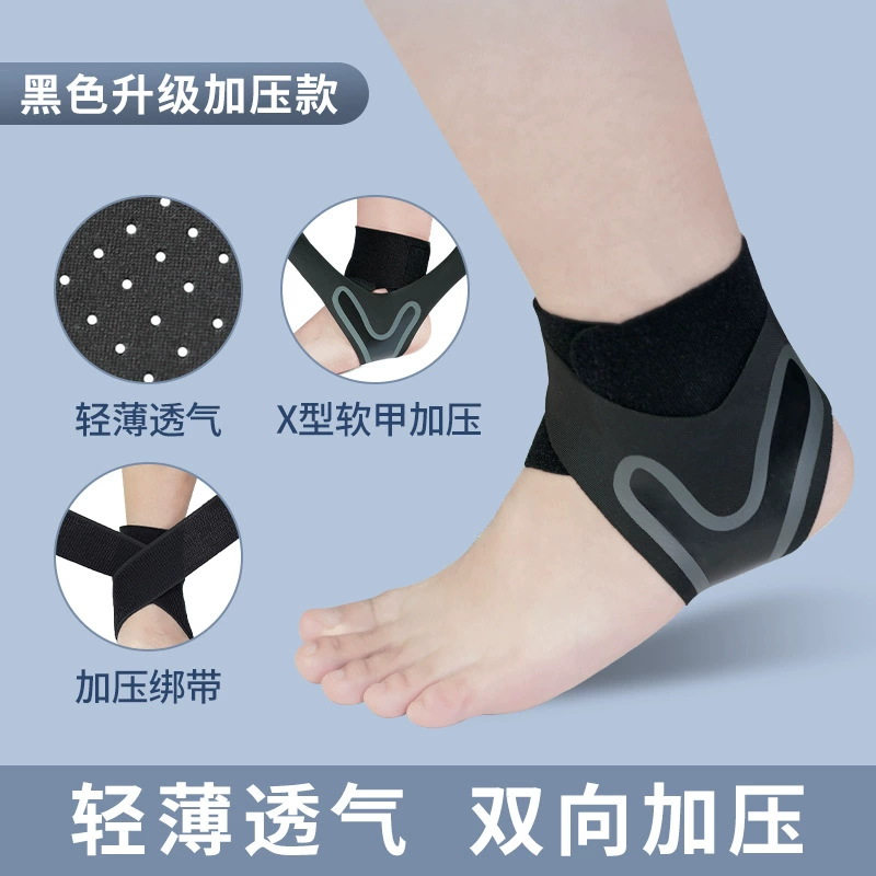 Спортивныйankle браслет для мужчин и женщин, предотвращение растяжений, баскетбольный налокотник сдавливающий фиксирующий манжет, тонкая летняя версия