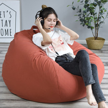 懒人沙发豆袋榻榻米客厅小户型简约单人豆包酒店浴场家具布艺沙发