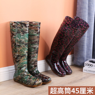 Super high tube rain boots Women's wholesale water shoes waterproof non-slip planting shoes rain boots men's fleece-lined water boots rubber shoes 45cm