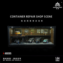 1:64ά�޵꼯װ�䳡��ģ��ͣ��������Ͻ�ģ����������ɵƹ�