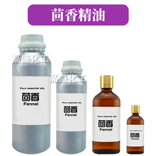 ���㾫�� С���� Fennel �η����� �o�w ���yƷԭ�� 10ml