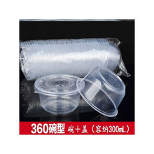 һϼÈAΜ뎧wuͺв^ϯСw