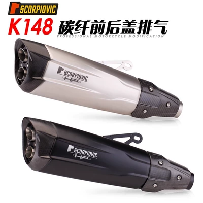 Motor exhaust pipe modification K148/174 carbon fiber cover tail section Z900 NINJA400 R1 R 3 250SR