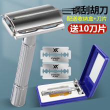 ��ʿ�քӻ����F�����ݺ����^���ρy��횵����R��κ����Ͽ�ʽ����