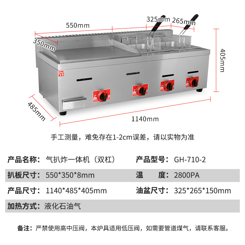 ����ȼ����¯��ը¯ ����ȼ��������ú���๦����ը�����¯��