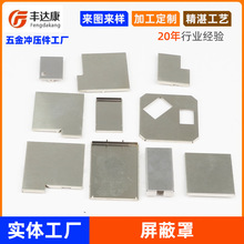 �ǘ����_���������R���F���ɔ_�֮��μӹ�������ӮaƷ���