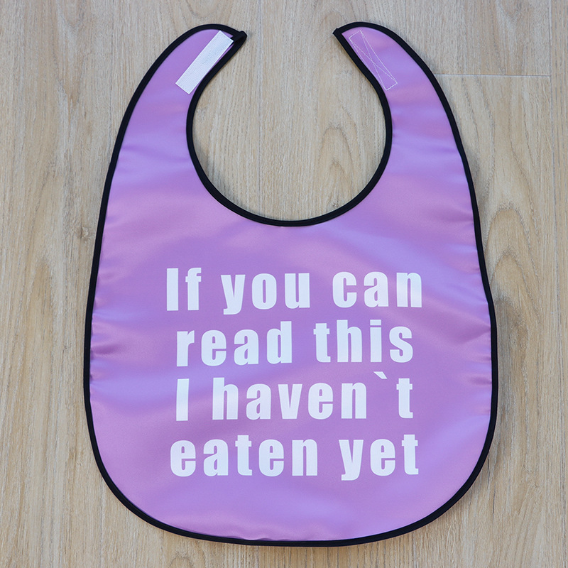 라이트 퍼플 영어 작은 턱받이