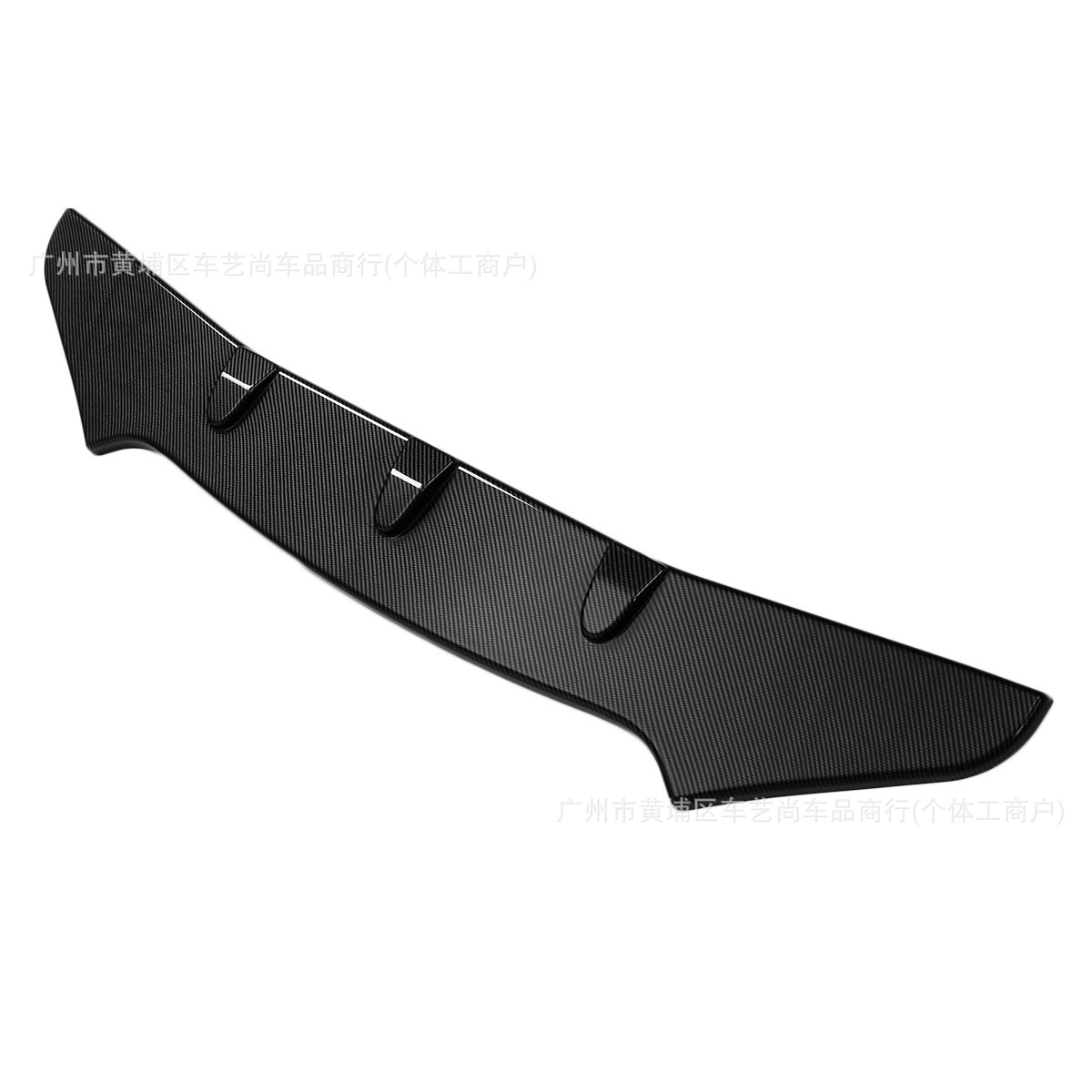 Universal car front lip modification kit, car modification exterior decoration front spoiler, front lip, front diffuser small body kit