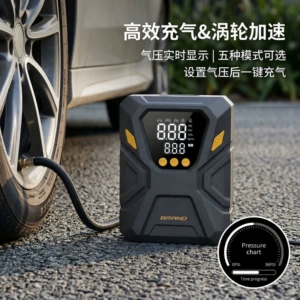Portable Smart Digital Display Car Air Pump, Small Handheld Car Air Compressor, High-Power Inflator