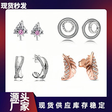 �˼Ұ��~���|�Ǳ������yõ���ɫ��ٴ�r����������