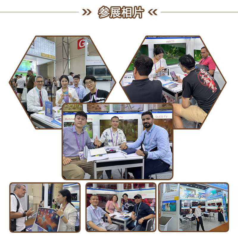 客户评论与参展-中文版-弘缘的_03