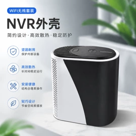 监控摄像机;云台;其他周边配件