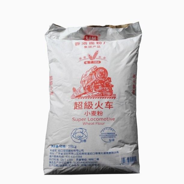 南顺超级火车面条用小麦粉超高筋碱水面生面云吞面专用粉25KG