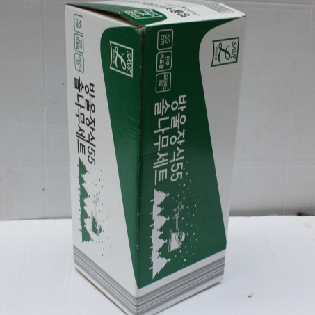 供应茶叶礼盒彩盒香水盒义乌纸盒厂金华