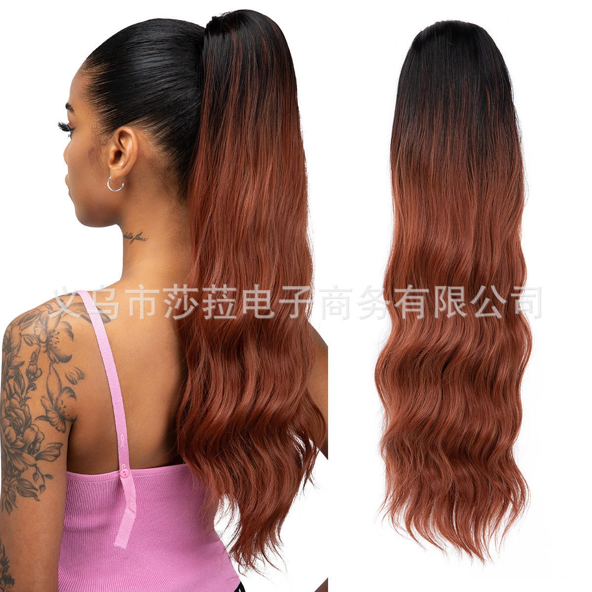 Transfronterizo europeo y americano Peluca de cola de caballo de las mujeres largo pelo rizado cordón agua ondulación Cola de Caballo extensión del pelo cola de caballo