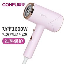 ����KF-5139���촸�ӵ紵������ѧ�����ʴ���Ͳ���������ȷ�