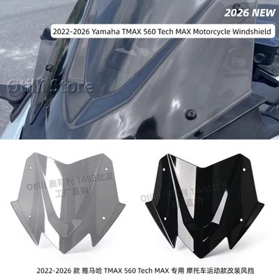 Yamaha Tmax560 Tech Max 2022-2026 Motorcycle Modification Parts Height-Increasing Windscreen Cross-Border