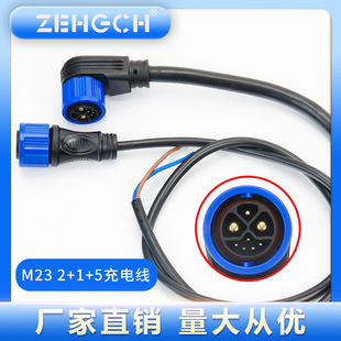 M23 2+1+5 �ŵϹ����늳��B������ˮ���늿��iʽ���^6ƽֱ�^4ƽ