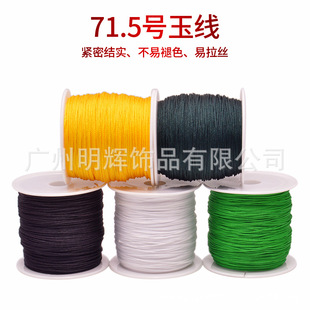 73̖��0.6mm̨����71̖���錚��DIY�ֹ���������朴����K���l