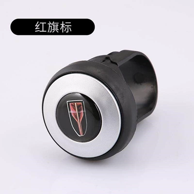 Direction Turning, Reversing, and Saving Effort;: Steering wheel booster - red-flag