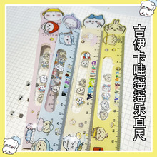 ��Ʒ�������ۓu�u������15cm������ֱ�߸��ֵ�p��С�W���W���ľ�