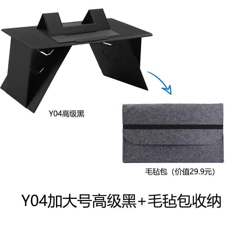 二世代の新しいカードの折り畳みの机の上の小さいテーブルは超薄くて、携帯の多機能のノートパソコンの机を収納します。