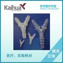 tĲģ߶ ݔҺYͨ OӋעģ߁D