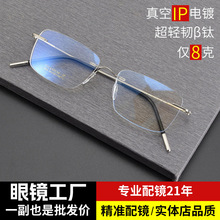 �o�����RŮ���s�r�н�ҕ���R������p�ݹ��S���I���R���{��׃ɫƬ