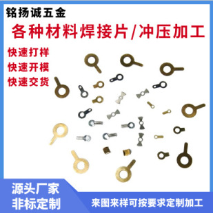 �S�����_���B��Ƭ �~���Ƭ ���^��Ƭ�~�|Ȧ�����Ӿ�Ƭ���Ӷ���