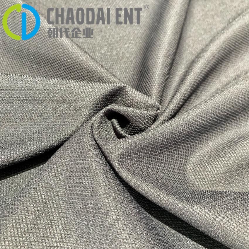 rpet再生150D链条登山布 弹力休闲运动登山服环保涤纶面料