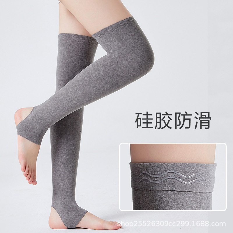 徳絨毯の足は保温します。男女の古い寒さと足は膝をかぶって関節のふくらはぎをかぶせます。|undefined