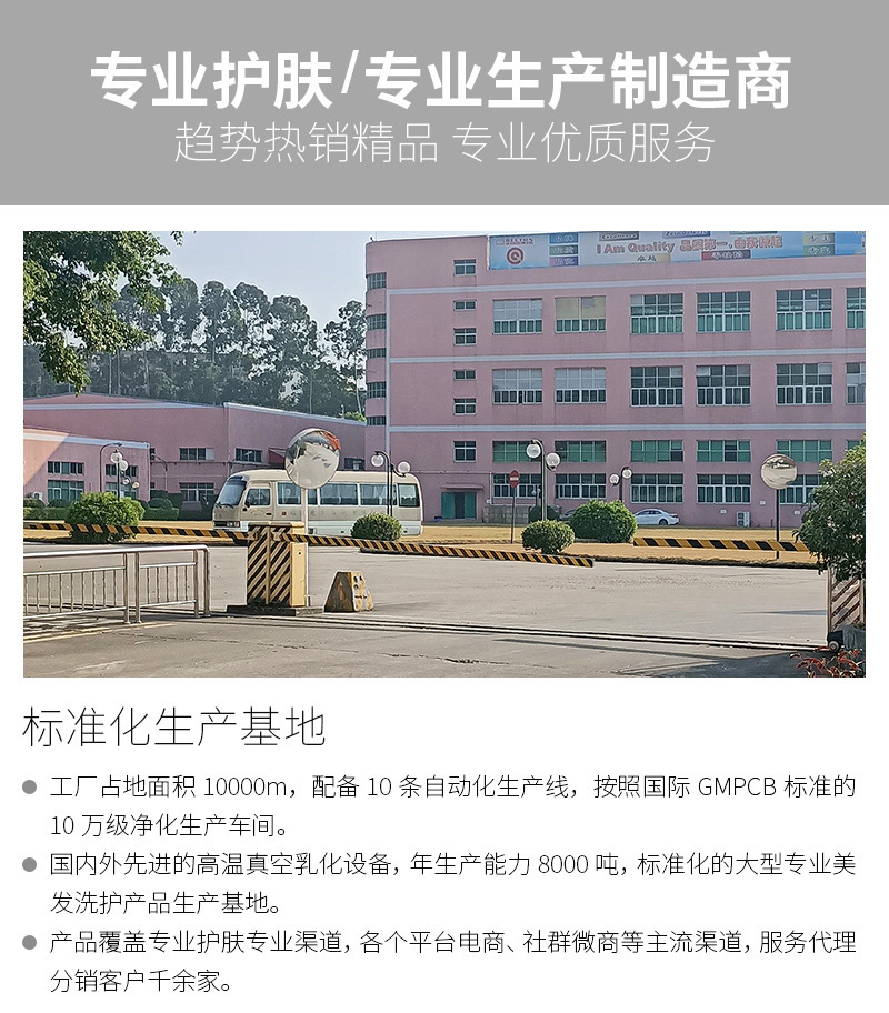 详情-22