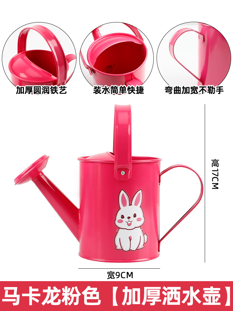 Small Pink Sprinkler