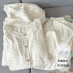 ���؉|녶伃�޼�˯��Ů��2026�¿��ļ��������������Ҷ���Ҿӷ�