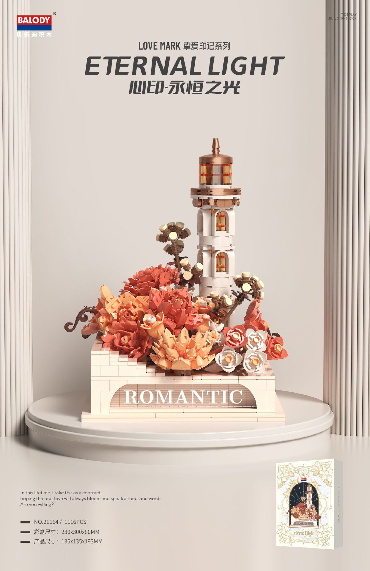 Beledi mini partículas decoración de escritorio creativa amor serie DIY bloques de construcción de juguete al por mayor de entrega de una sola pieza