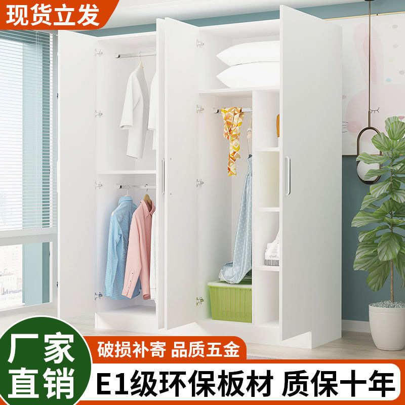 armario doméstico dormitorio pequeño tipo de casa moderna simple económica reforzada alquiler de armario fácil de ensamblar armario armario armario image 3