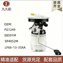 E8591M LF66-13-35XA SP4052M P76308M FG1249 3N619H307 ȼ�ͱ�