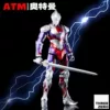 Cool mecha·24CM super movable [gift box] Ultimate Tiga