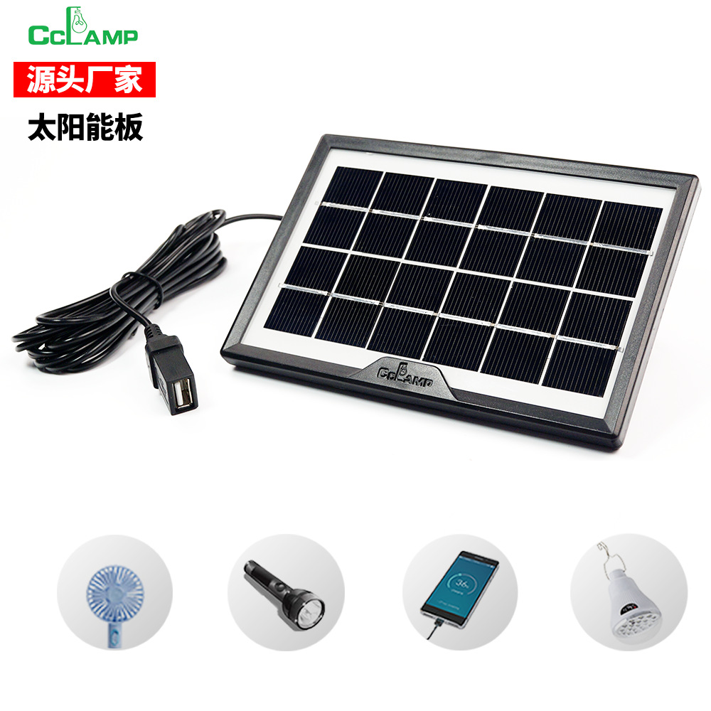 CCLAMP Panel solar fotovoltaico placa de carga multifuncional batería de almacenamiento placa generadora de energía lámpara de bombilla solar de silicio cristalino
