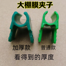 ���Ҵ���U�ӱ�Ĥ�̶��A�Ӻ���ꖾW�@ˇ�߲ˉ�Ĥ����֧��mm6mm