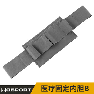Wosport Medical Fixed Inner but B Elastic Strap Velcro Knot Suitable with Velcro Suede Accessory Bag