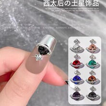 �羳�¿������Ʒ�Ͻ��ʯˮ��Ʒ�W�����ɫǶ����ָ���b�Ʒ